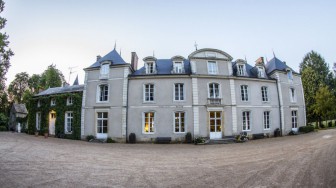 HARAS DE LA POTARDIERE, salle à louer dans la Sarthe